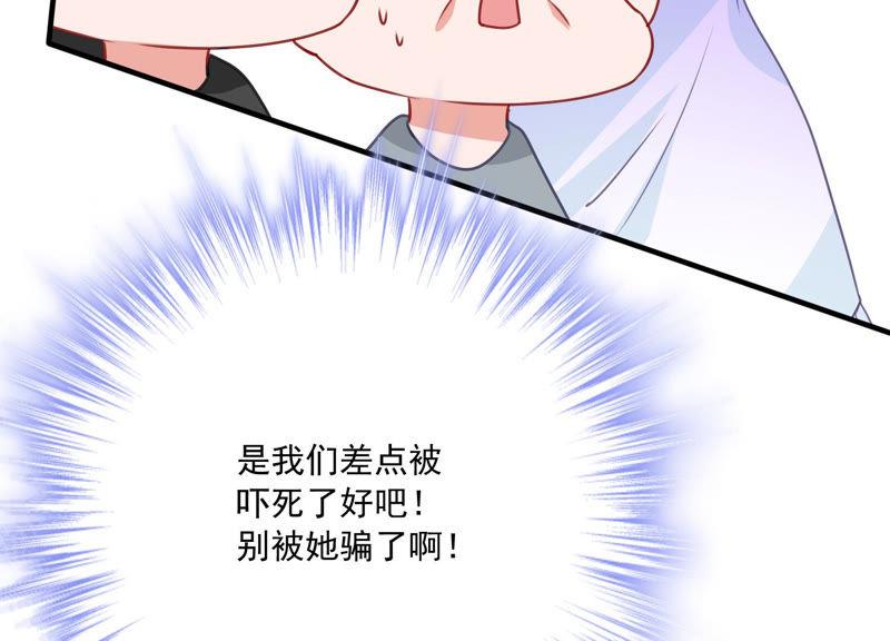 第192话 找到了！36