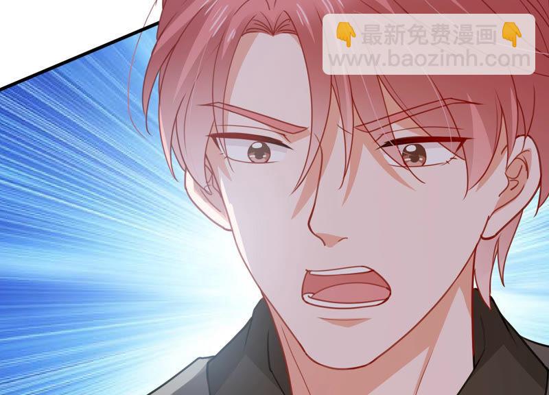 第192话 找到了！4