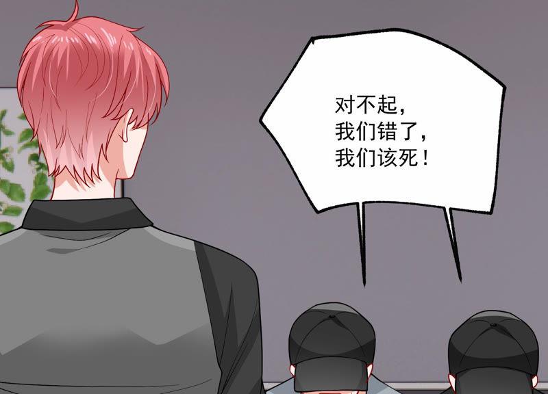 第192话 找到了！45