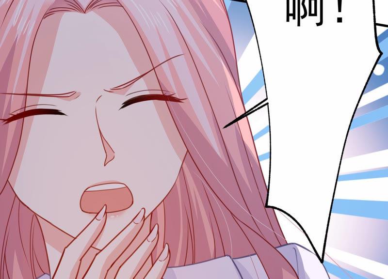 第192话 找到了！6