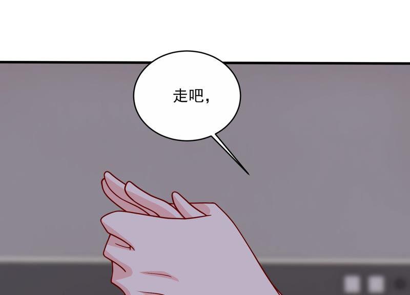 第192话 找到了！64