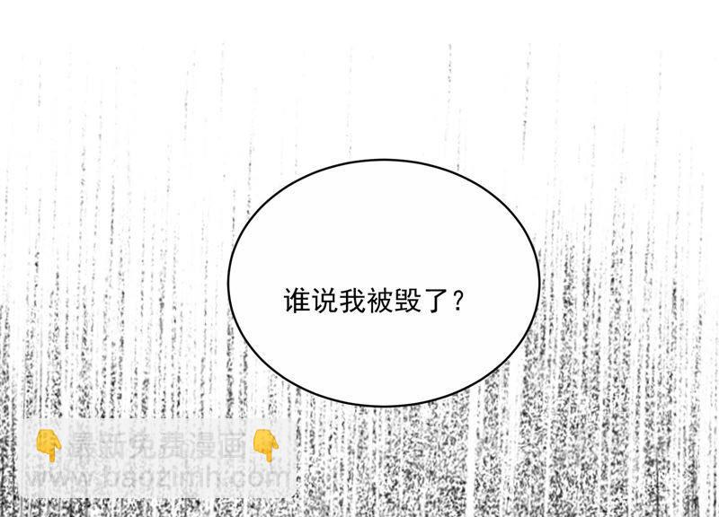 第192话 找到了！81
