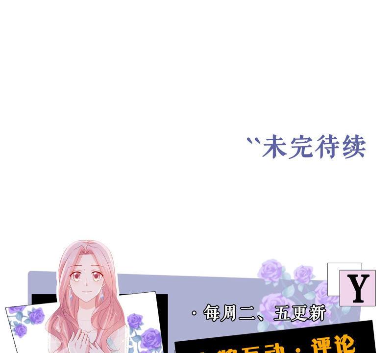 第192话 找到了！90