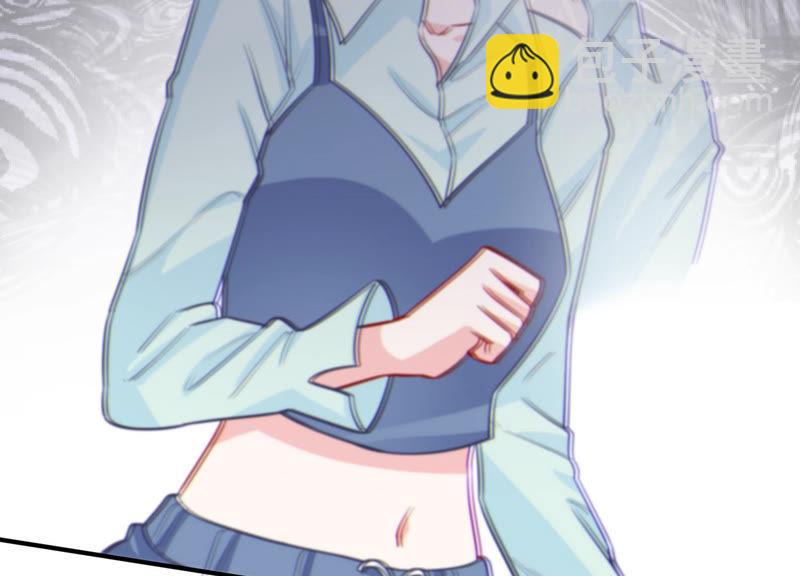 第196话 怪异的感觉12