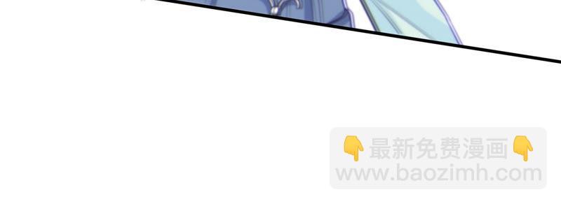 第196话 怪异的感觉13
