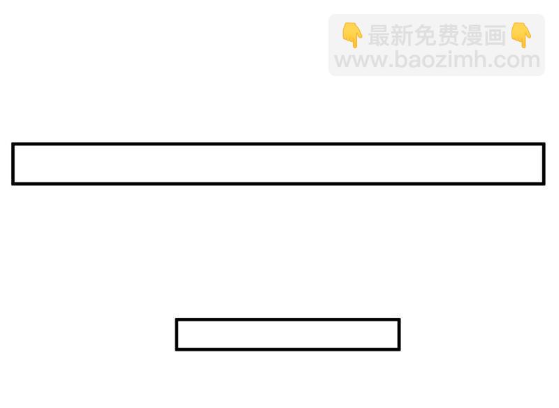 第196话 怪异的感觉48