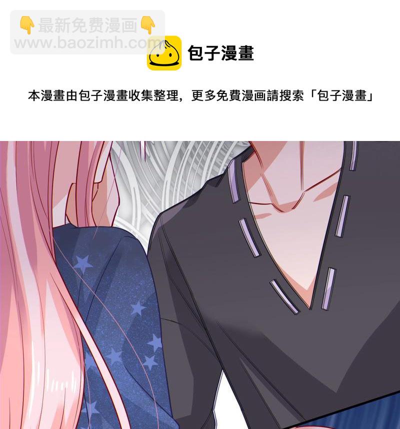 第196话 怪异的感觉74