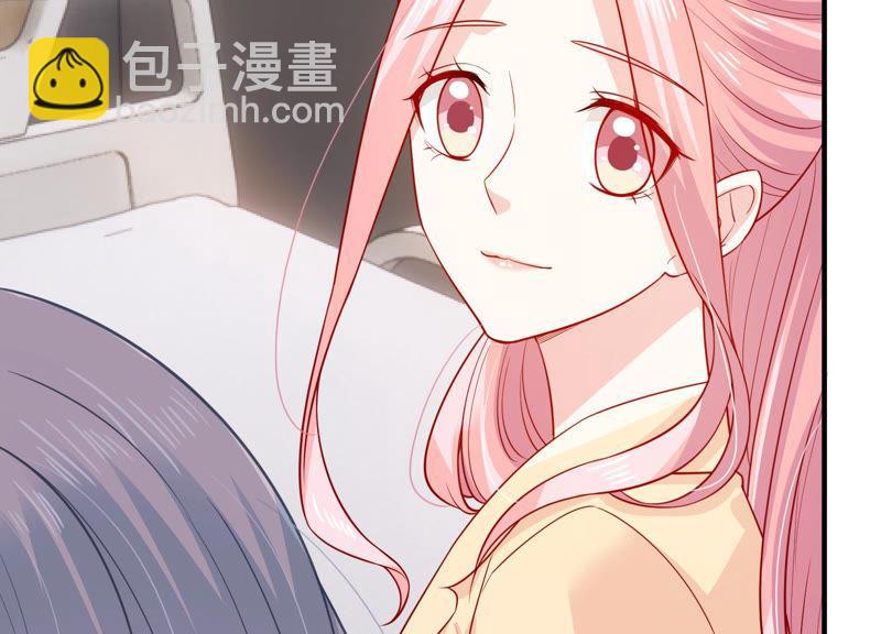 第196话 怪异的感觉8