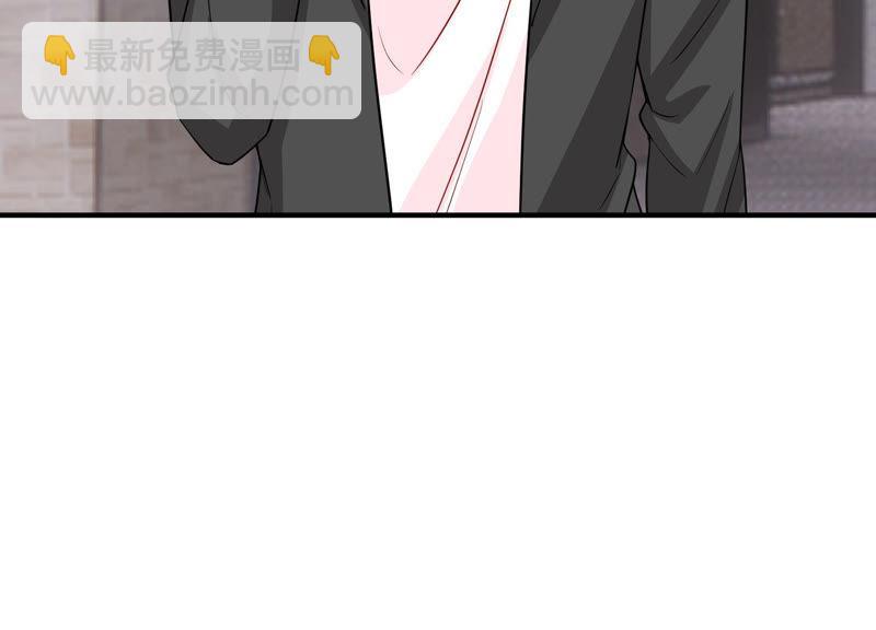 第197话 心事重重65