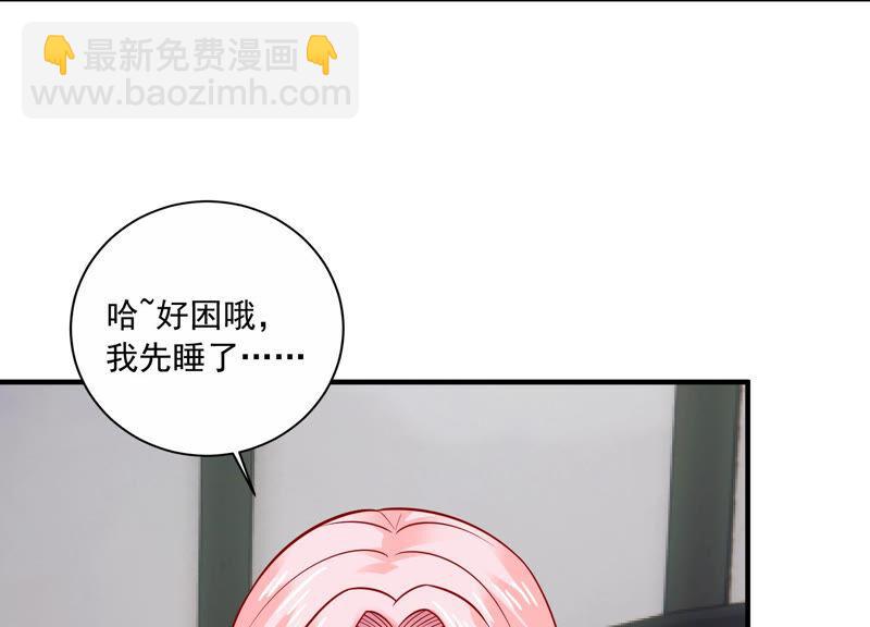 第203话 以死相逼18