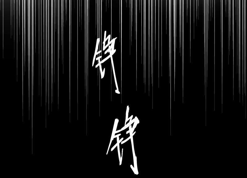 第203话 以死相逼28