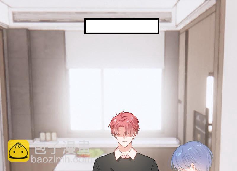 第205话 我们认识吗？13