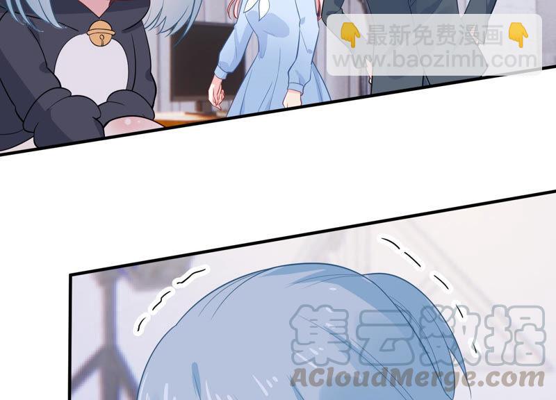 第216话 有什么好嚣张的？4