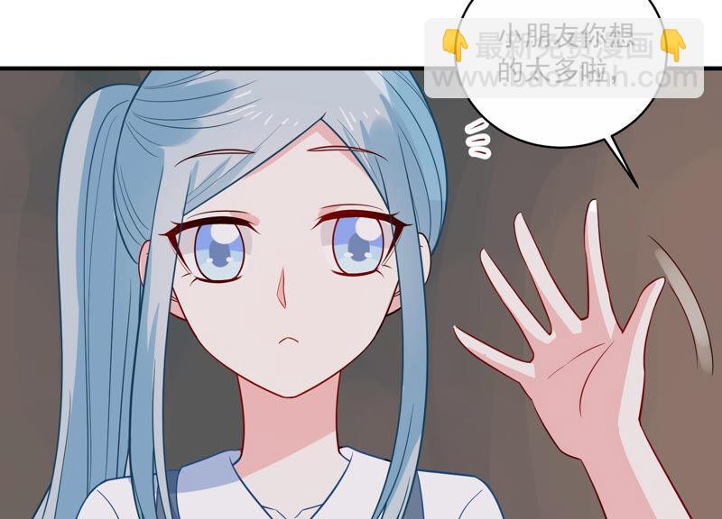 第220话 以多欺少？！18