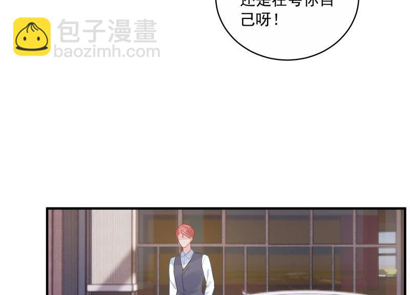 第220话 以多欺少？！21