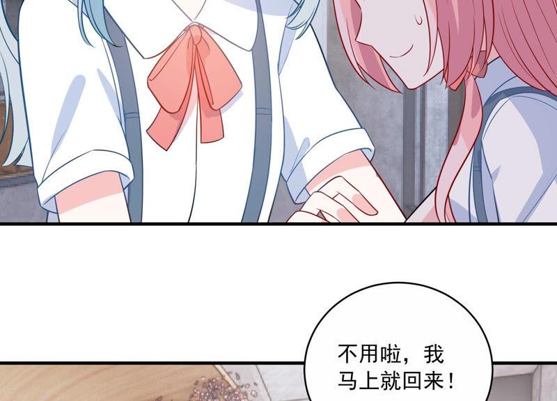 第220话 以多欺少？！55