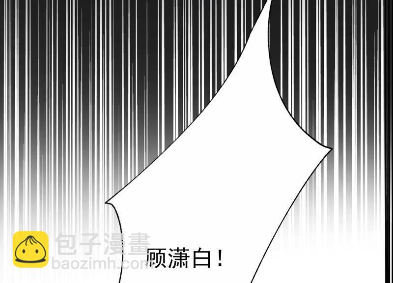 第227话 记忆苏醒10