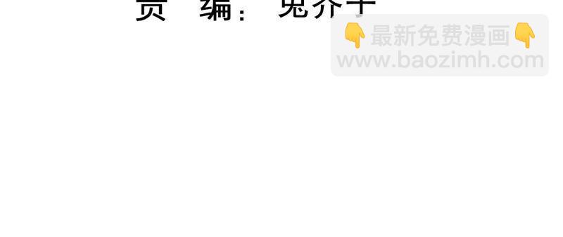 第227话 记忆苏醒2