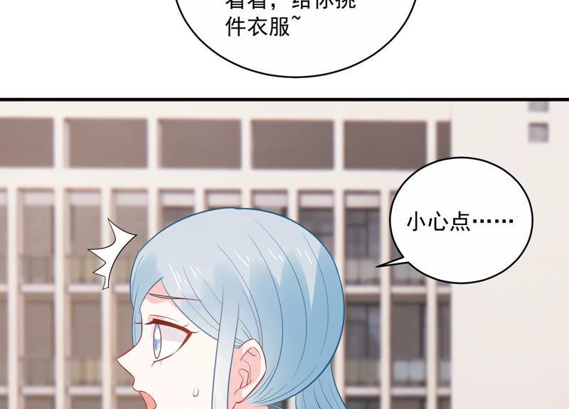 第227话 记忆苏醒45