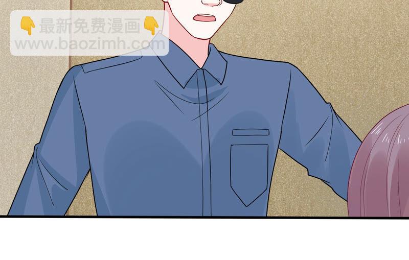 第228话 我比你们更了解她22