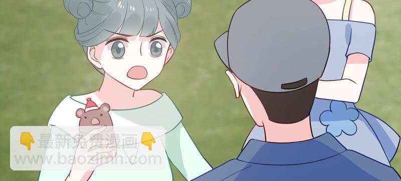 第228话 我比你们更了解她27