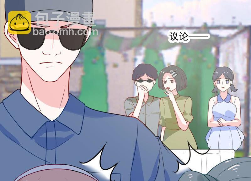 第228话 我比你们更了解她31
