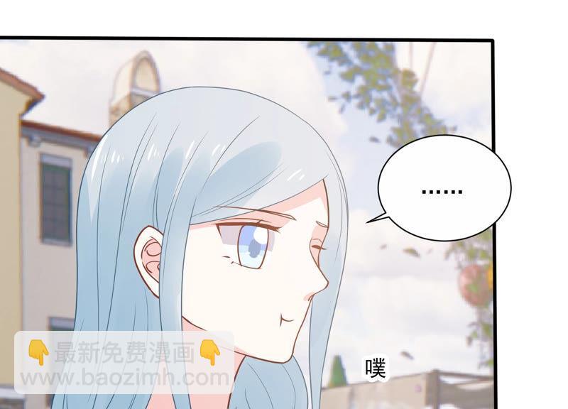 第228话 我比你们更了解她43