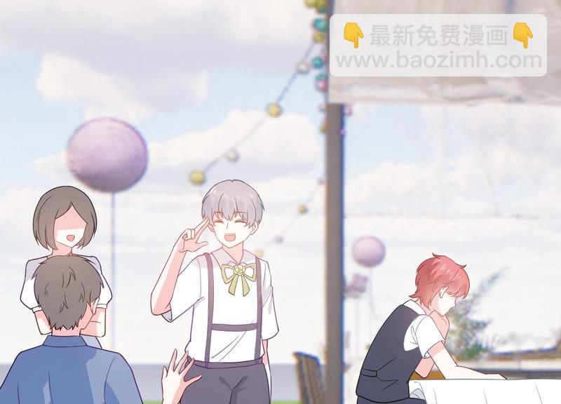 第228话 我比你们更了解她5