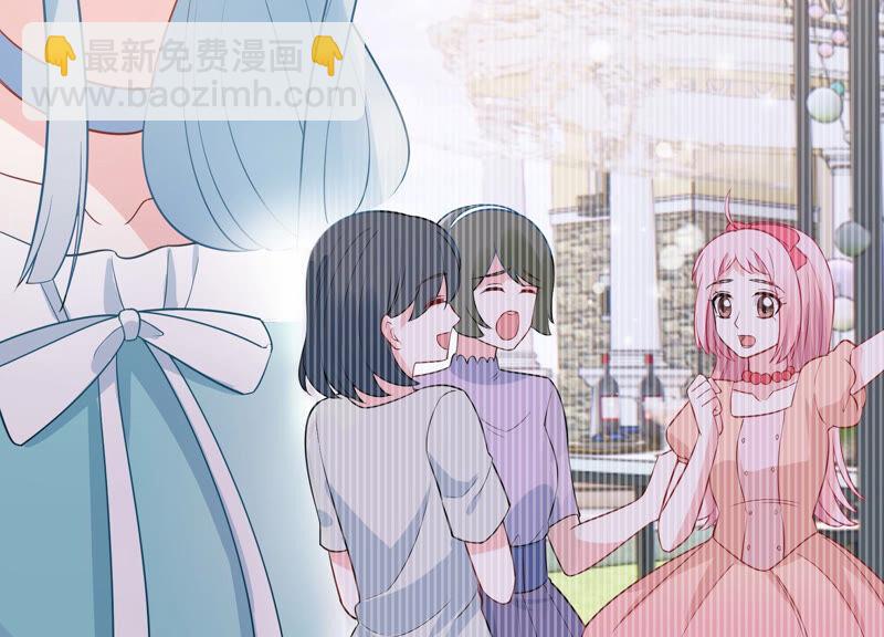 第229话 你会喜欢吗14