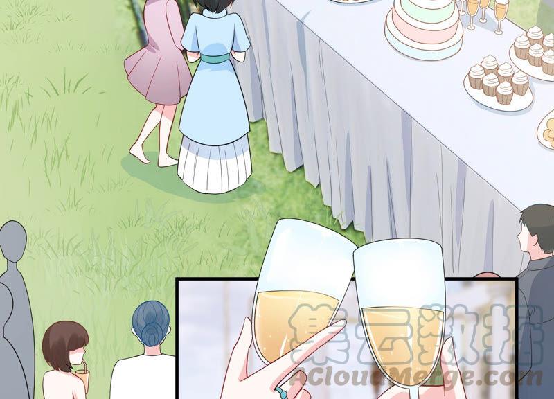 第229话 你会喜欢吗4