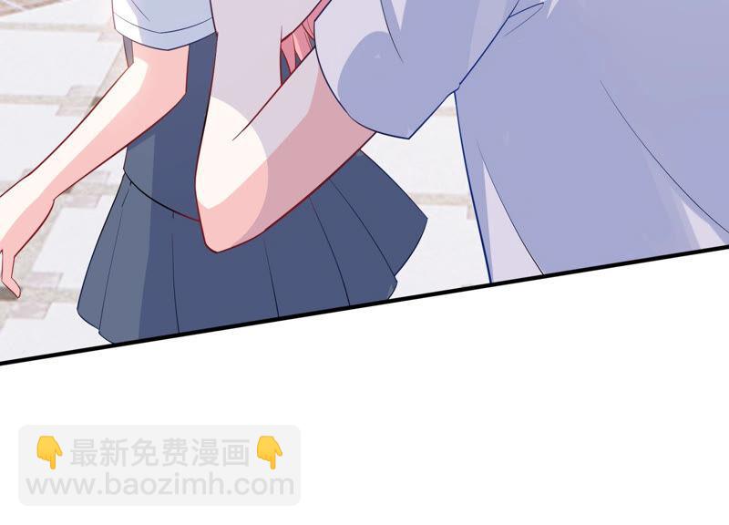 第231话 来自徐荷娜的警告10