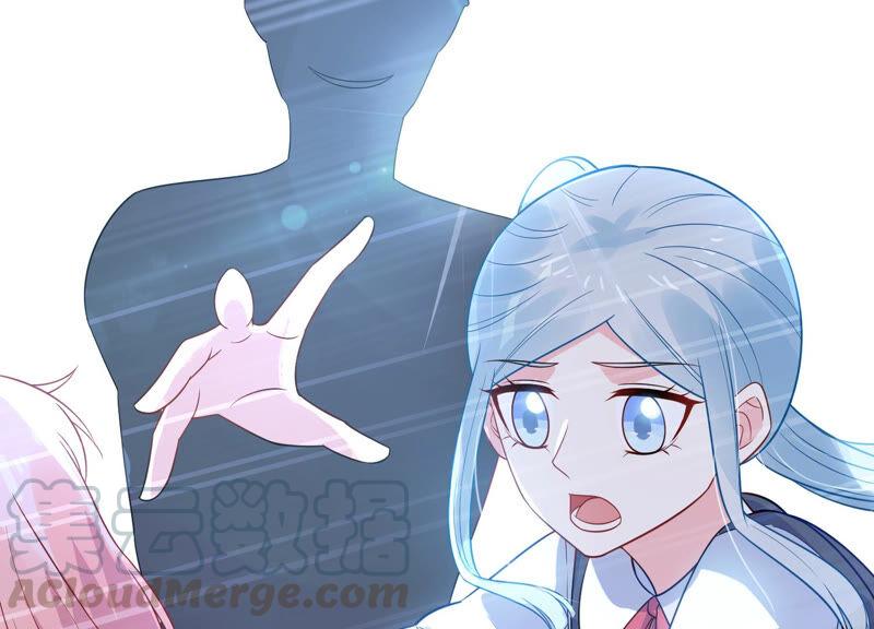 第231话 来自徐荷娜的警告20