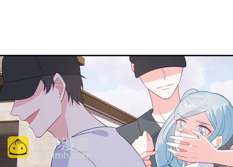 第231话 来自徐荷娜的警告23