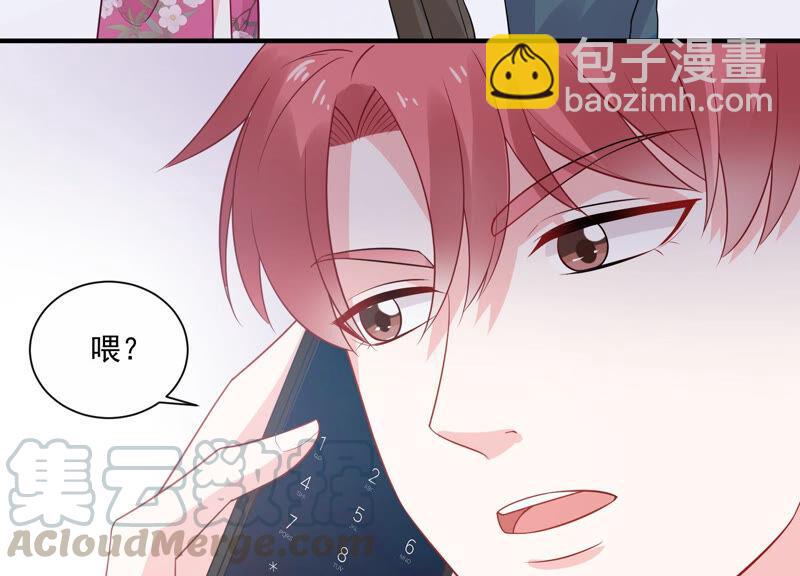 第231话 来自徐荷娜的警告36