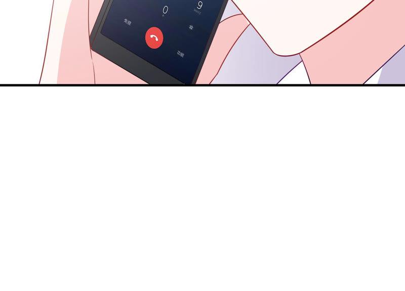 第231话 来自徐荷娜的警告37