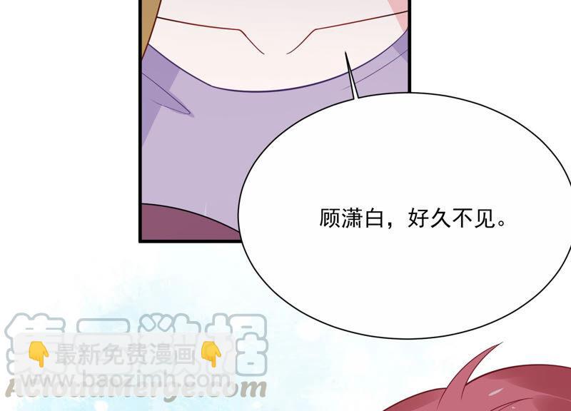第231话 来自徐荷娜的警告40