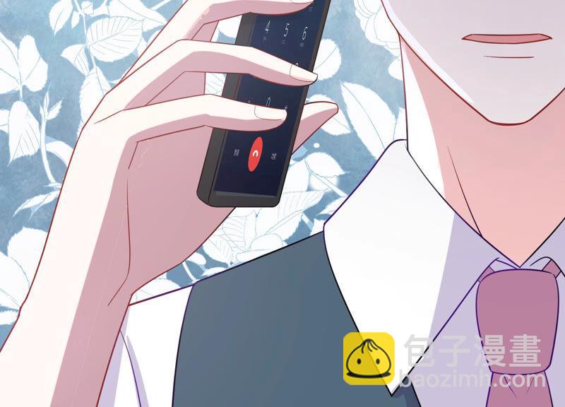 第231话 来自徐荷娜的警告42