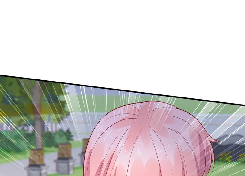 第231话 来自徐荷娜的警告5