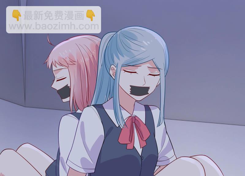第231话 来自徐荷娜的警告53