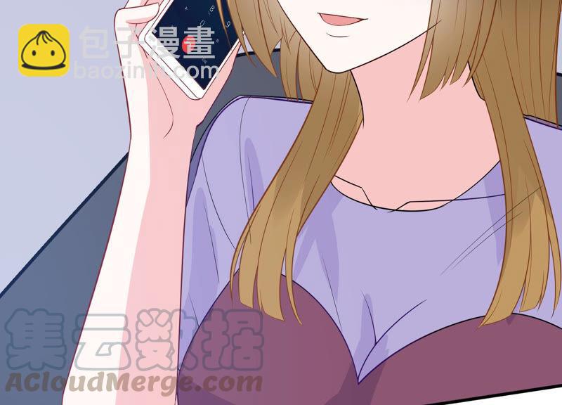 第231话 来自徐荷娜的警告56