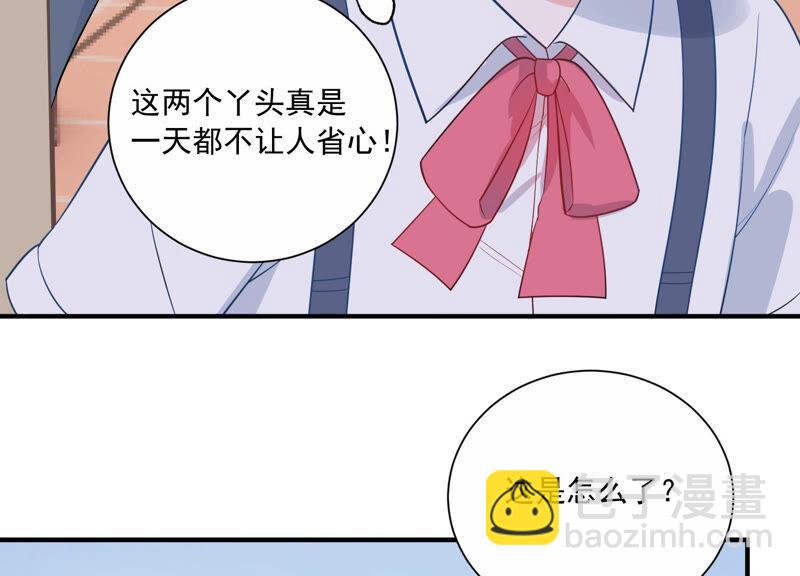 第232话 找他肯定没错！10