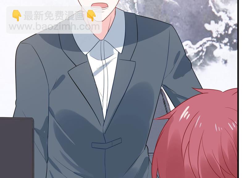 第232话 找他肯定没错！29