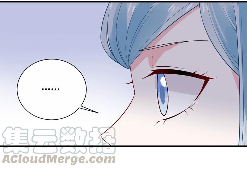 第232话 找他肯定没错！61