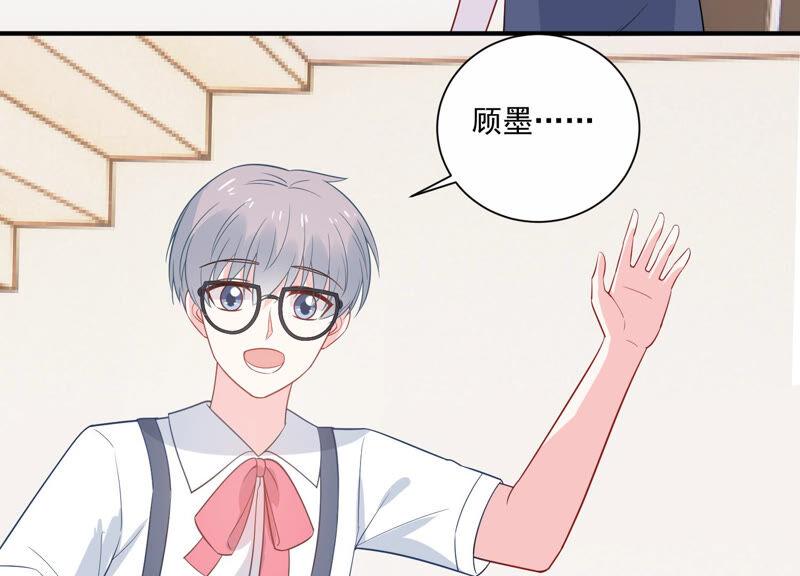 第232话 找他肯定没错！8
