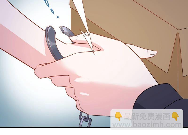 第233话 让我见苏墨一面！31