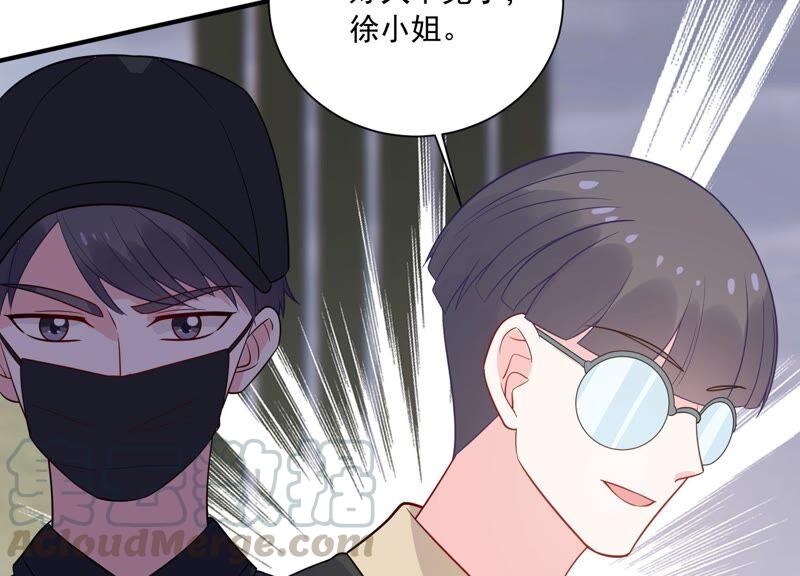第233话 让我见苏墨一面！36