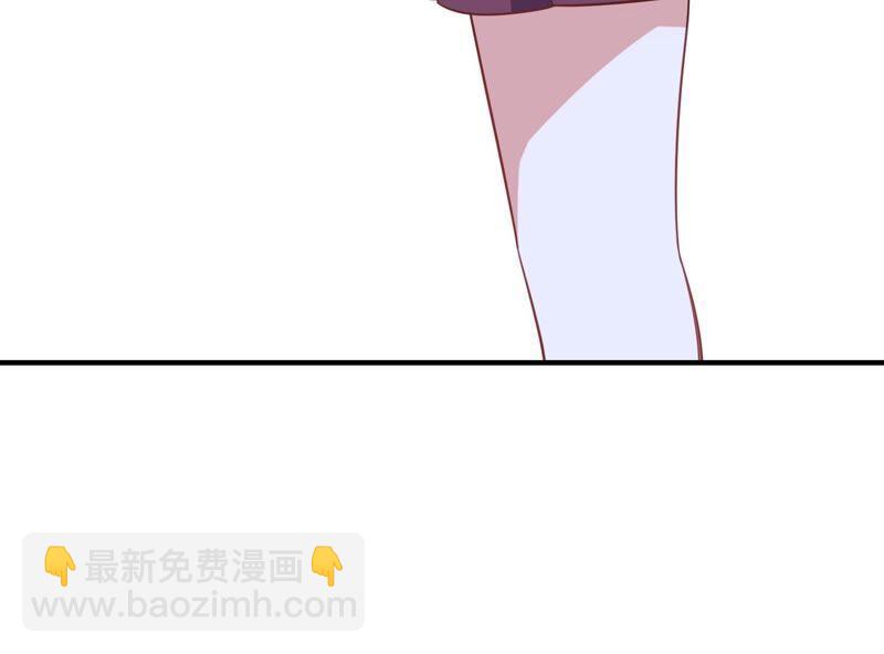 第233话 让我见苏墨一面！49