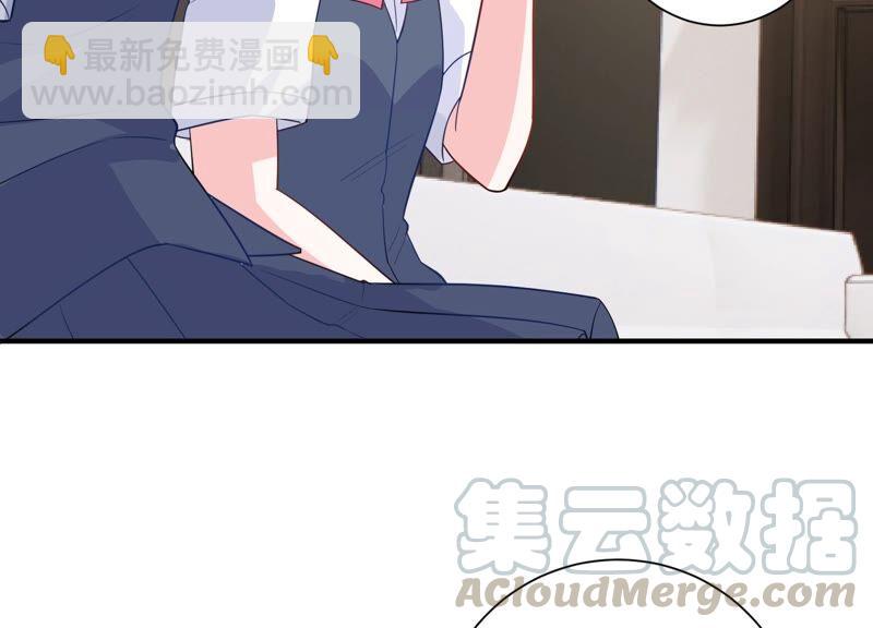 第233话 让我见苏墨一面！9