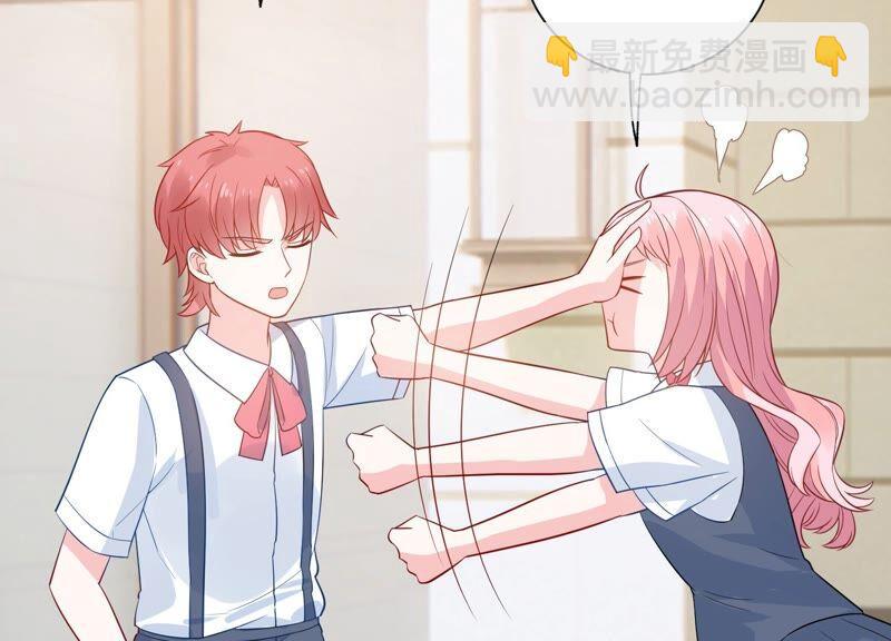 第234话 现在就去见徐荷娜？11