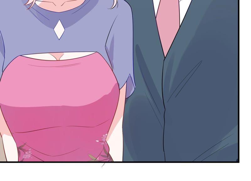 第234话 现在就去见徐荷娜？54